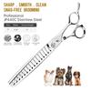 7.0 Inch 16 Teeth, High-Grade Fish Bone Tooth Scissors, Pet Beauty Scissors, Fish Bone Tooth Scissors, Trimming Scissors, Beauty Scissors