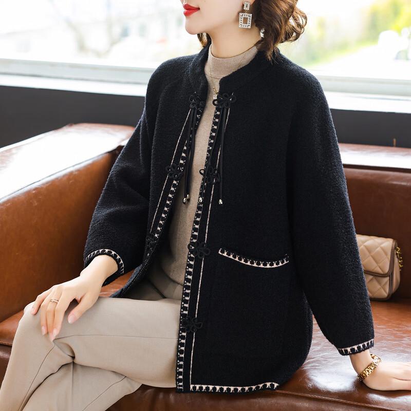 

BAOLIANDUO Women s Knit Cardigan 2XL