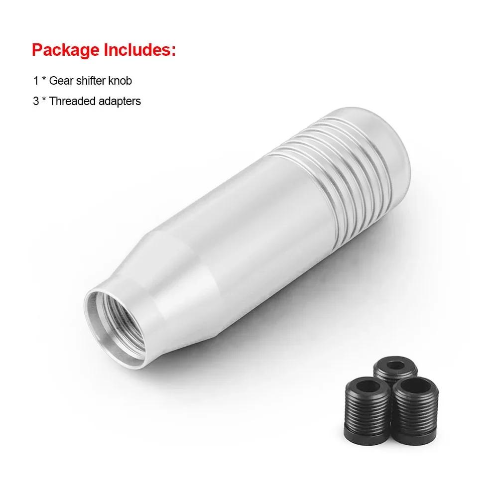 

8,5 см стильная ручка переключения передач, ручка механической коробки передач, универсальная автомобильная алюминиевая удлиненная ручка переключения передач JDM, без логотипа серебряный