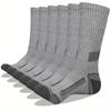 3/5/6/12 Paare Sportsocken, Schweißabsorbierend, Bequem und Atmungsaktiv, Geeignet für Basketballtraining