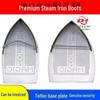 Heat-Resistant Steam Iron Shoe Cover - Anti-Scorch Laser Bottom Protector