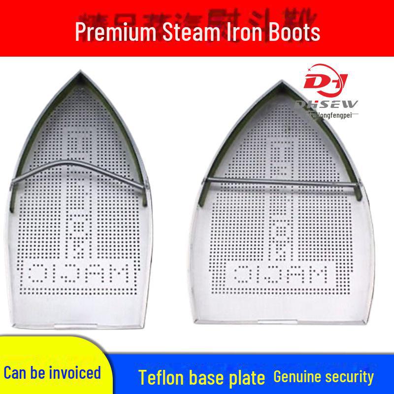 Heat-Resistant Steam Iron Shoe Cover - Anti-Scorch Laser Bottom Protector