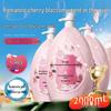 Wuyang Cherry Blossom Moisturizing Shower Gel 2L