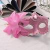 Venetian Style Mask Half Face Masquerade for Women Mesh Flower Rhinestone Mask Costumes Accessory Halloween Carnival Prom Ball Party
