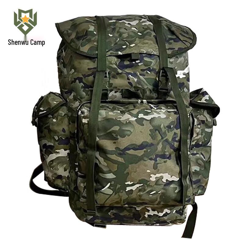 

Shenwuying Camouflage Large Capacity Outdoor Backpack