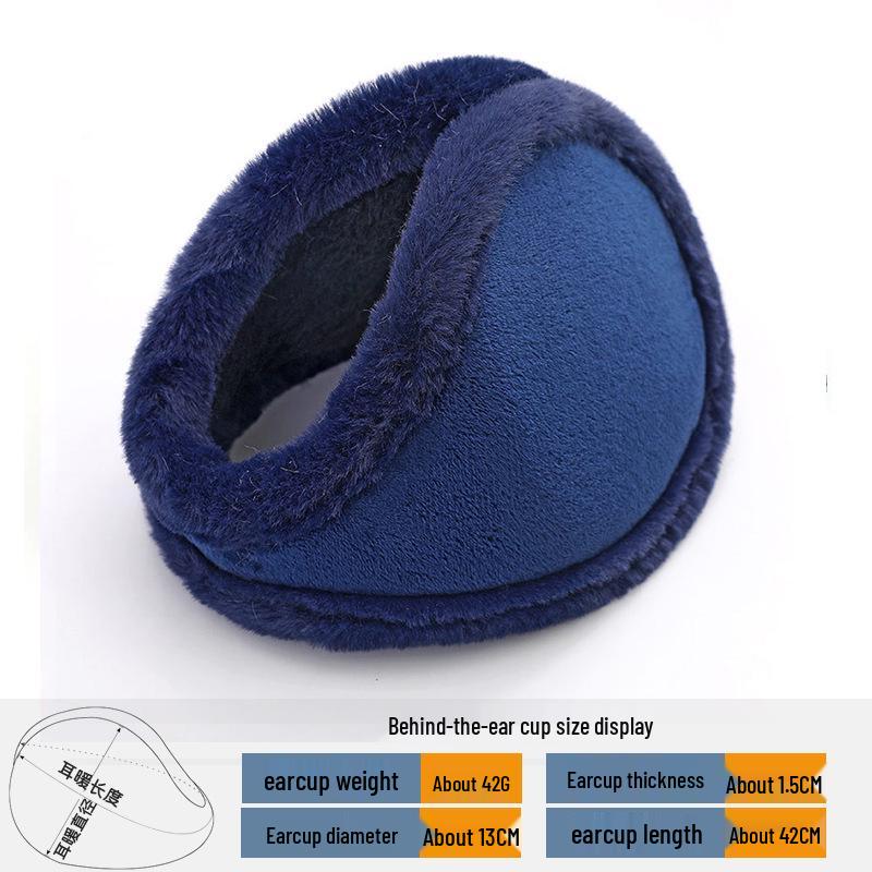 

Мужские и женские вышитые плюшевые наушники с затылком - зимние теплые и защищающие от холода One Size