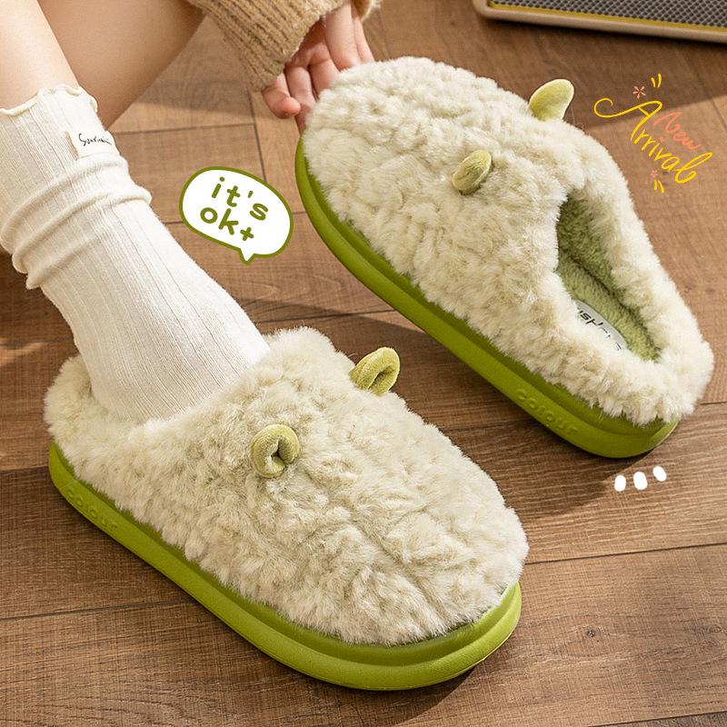 Women's and Men's 2024 Autumn Winter Thick Sole Fleece Slippers for Home