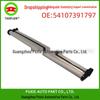 Grey Sunroof Roller Blind for BMW X1 F49 (Part #54107391797)