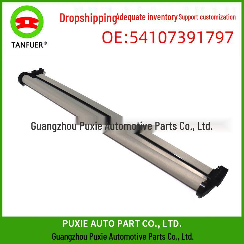 Grey Sunroof Roller Blind for BMW X1 F49 (Part #54107391797)