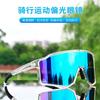 Cycling Glasses TR90Sports Glasses for Cycling, Mountain Climbing, Marathon Running, and Outdoor Cycling