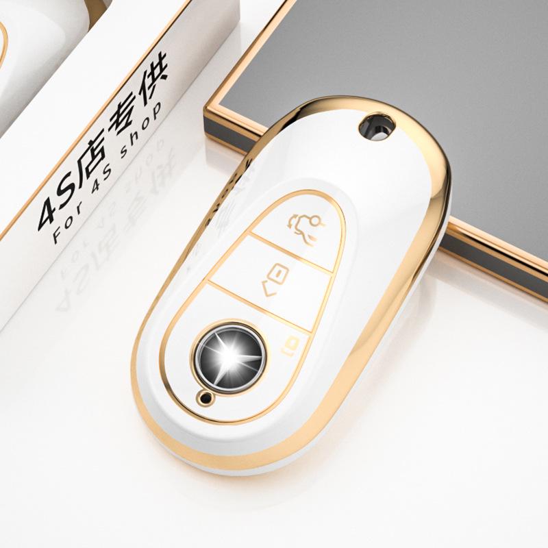 Mercedes-Benz Schlüsselhülle für Modelle der C-Klasse, E-Klasse, S-Klasse, C200L/C260L/E300L, GLC und S400L.