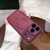 For IPhone 17 Promax Skin Texture Matte Magnetic Phone Case for Apple 16 Simple All Inclusive Anti Drop 15