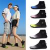 Anti-Cut Quick-Dry Water Shoes for Diving & Snorkeling - Unisex Wading & Beach Footwear