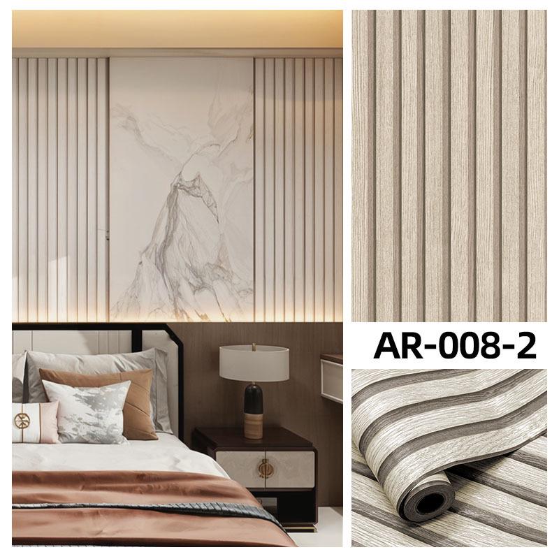 Self-Adhesive Wood Grain Stripe Wallpaper for Bedroom – Warm, High-Value, Cross-Border Design