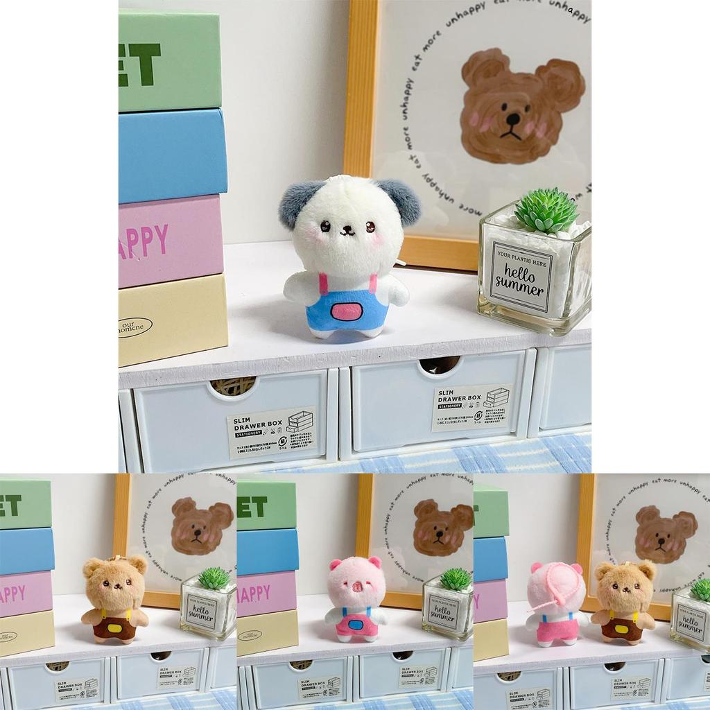 Plush Animal Keychain With Short Plush Fabric For Kid Playroom Decor