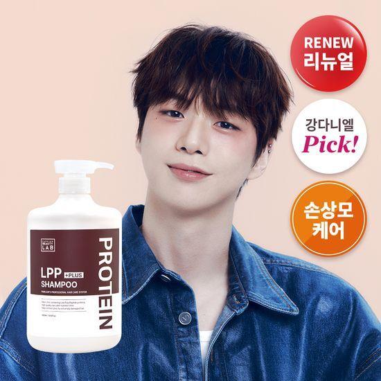 PARKJUN BEAUTY LAB LPP Protein Shampoo Plus 1000ml Damage Repair Deep Cleansing