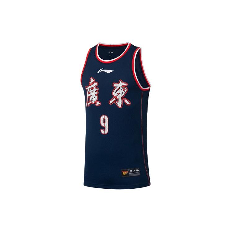 Li-Ning x CBA Guangdong Jersey  Navy Red  Men s AAYR755-1 S