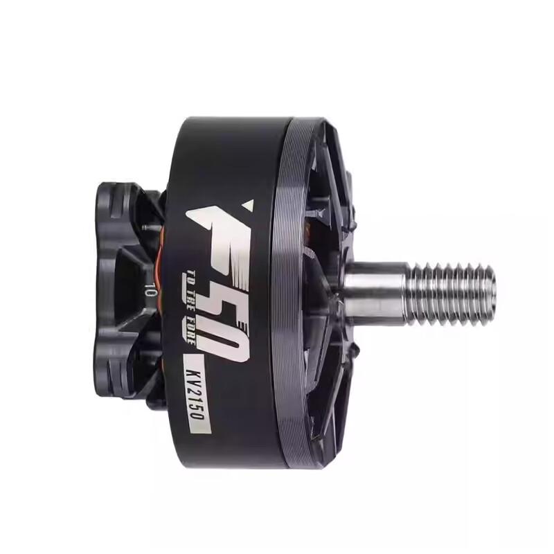 STARMACH T-MOTOR F50 5-inch Racing Drone Motor KV2150 (CN Version)