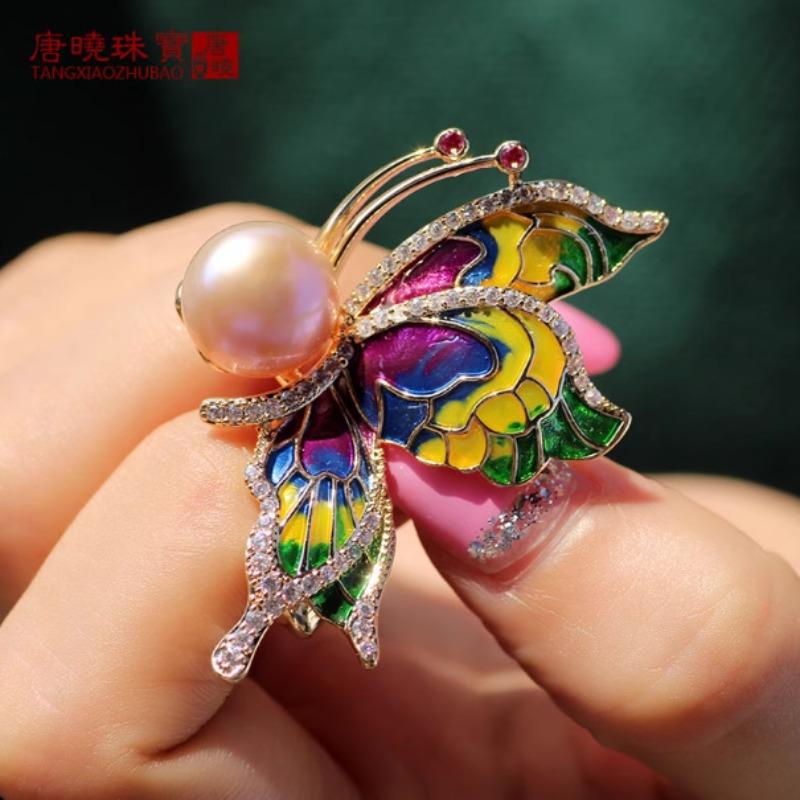 1Pc Trendy Pearl Butterfly Brooch for Women Men Fashion Butterfly Insect Brooches Pins Jewelry Accessories Party Gifts