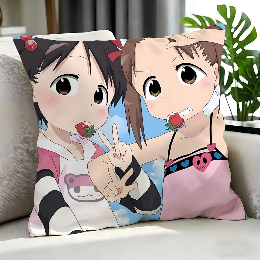 Anime IIchigo Mashimaro Cushion Cover Cushion Cover Set Pcs x x x Pillowcase Decorative Sofa Home Decor