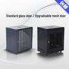YSX 9U Server Cabinet for Video Conference Solutions (CN version)