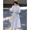 Demana French Romance Striped Ruffle Trim Dress