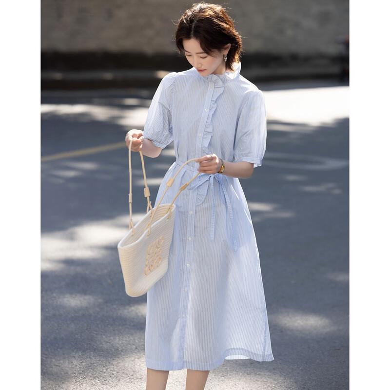 Demana French Romance Striped Ruffle Trim Dress