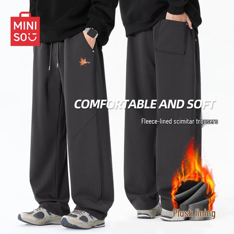 MINISO Men s Winter Warm Curved Blade Casual Pants XL