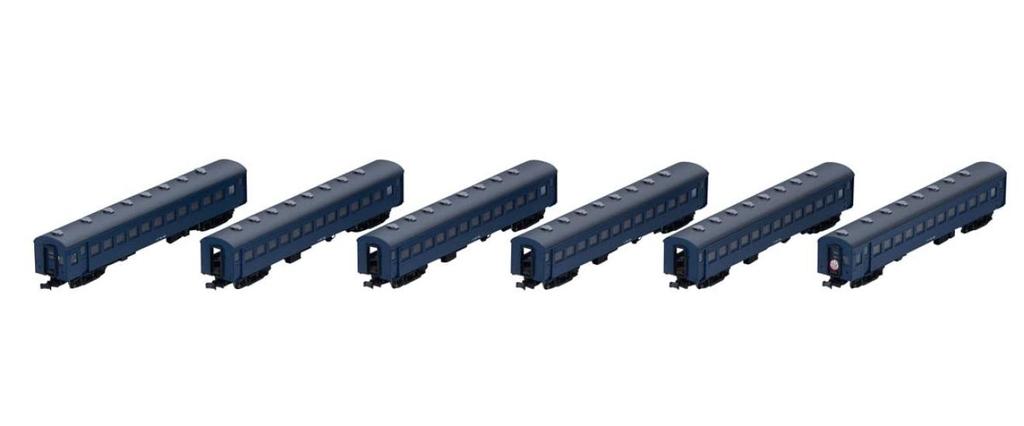 Tomytec TOMIX N gauge JNR Oha61 series (blue) set 98779 railway model passenger car