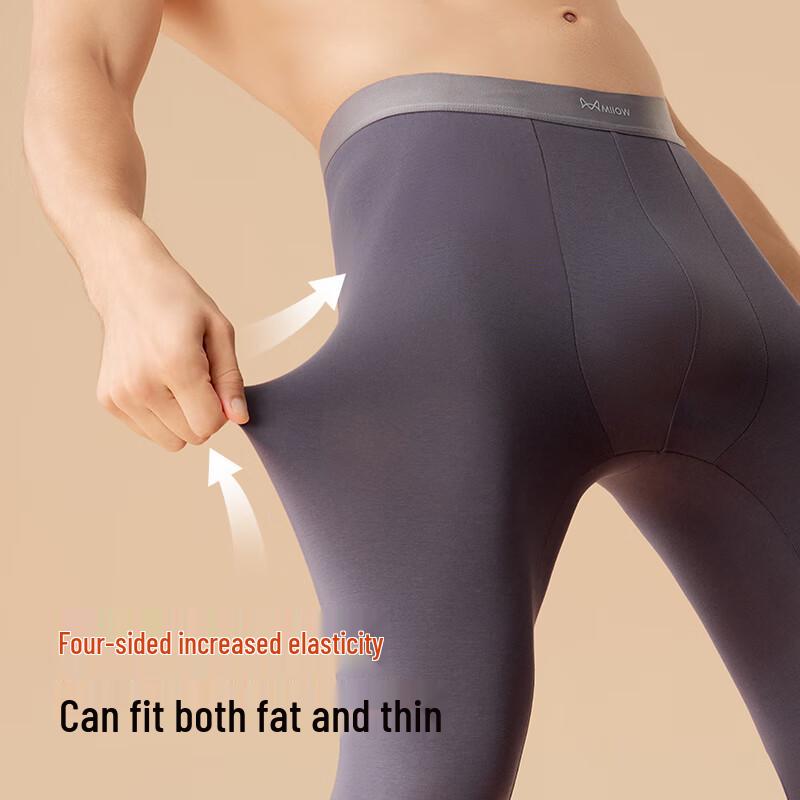 MiiOW A-Class Cotton Antibacterial Thermal Underwear Bottoms