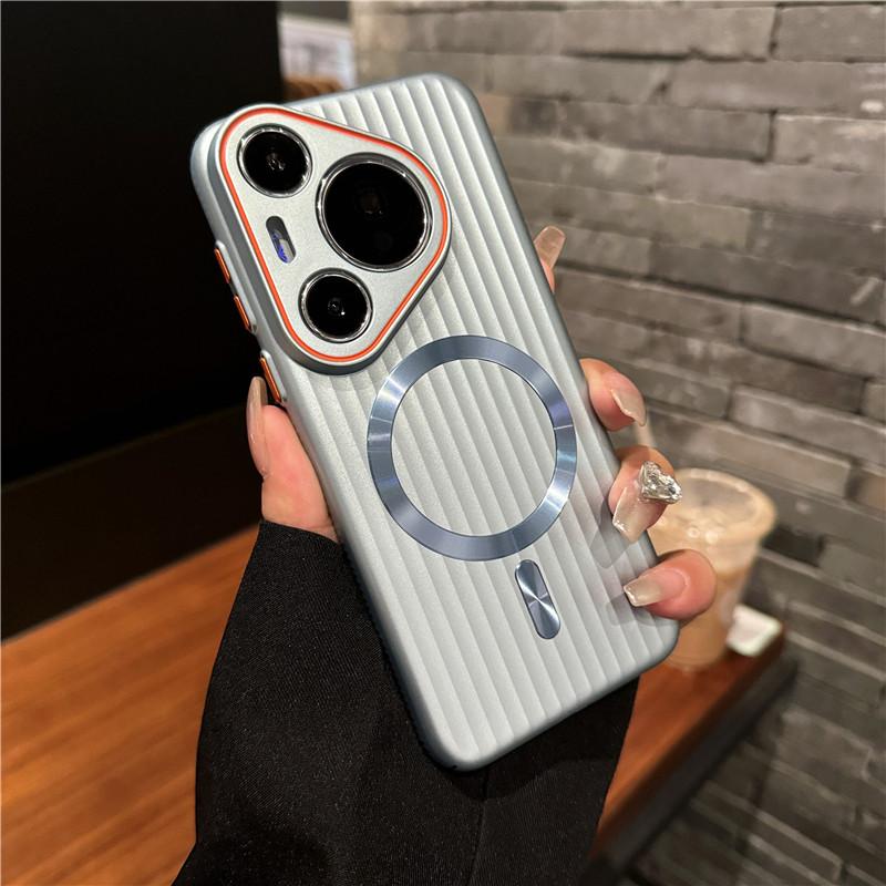 For Huawei Pura 70 Pro Plus Ultra Corrugated Plating Metallisk maling Magnetisk Anti-fingeravtrykk PC Støtsikker Anti-skli bakdeksel Deksel Shell