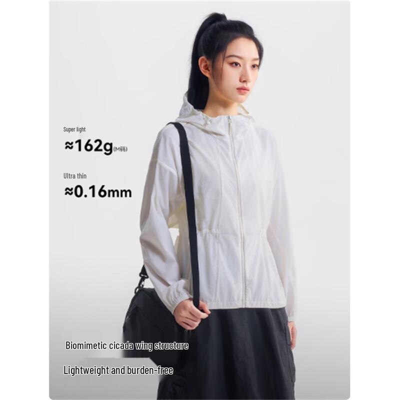 Pelliot Women's Outdoor Sun Protection Windbreaker Jacket