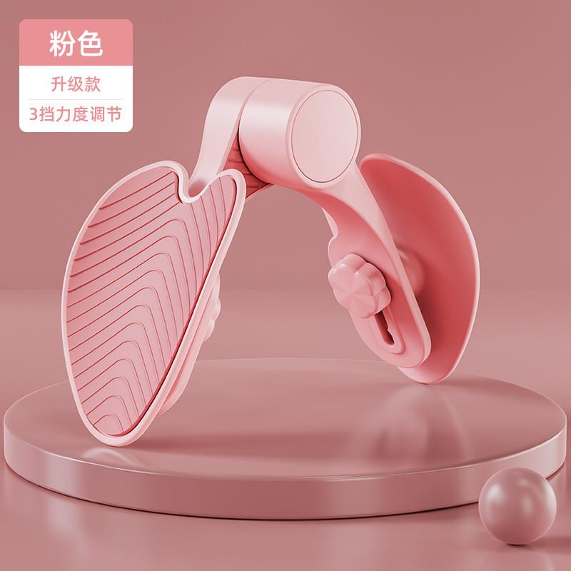 

Leg Beautizer Pelvic Muscle Trainer Women s Pelvic Floor Muscle Leg Clamp Kegel Third Generation New Version Leg Beautizer One Size рожевий