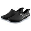 Fashion Rain Shoes Women's Outdoor Walking Non-slip Short Water Shoes Water Boots Short Rain Boots Car Wash Shoes Glue Shoes