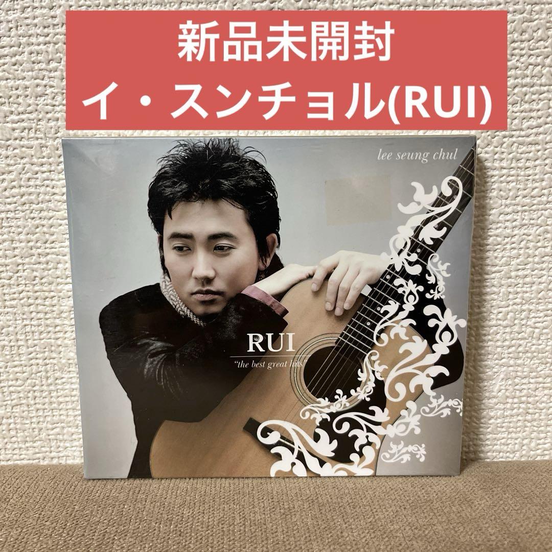 

[USED] Out of print Lee Seungcheol “Best Great Hits” CD