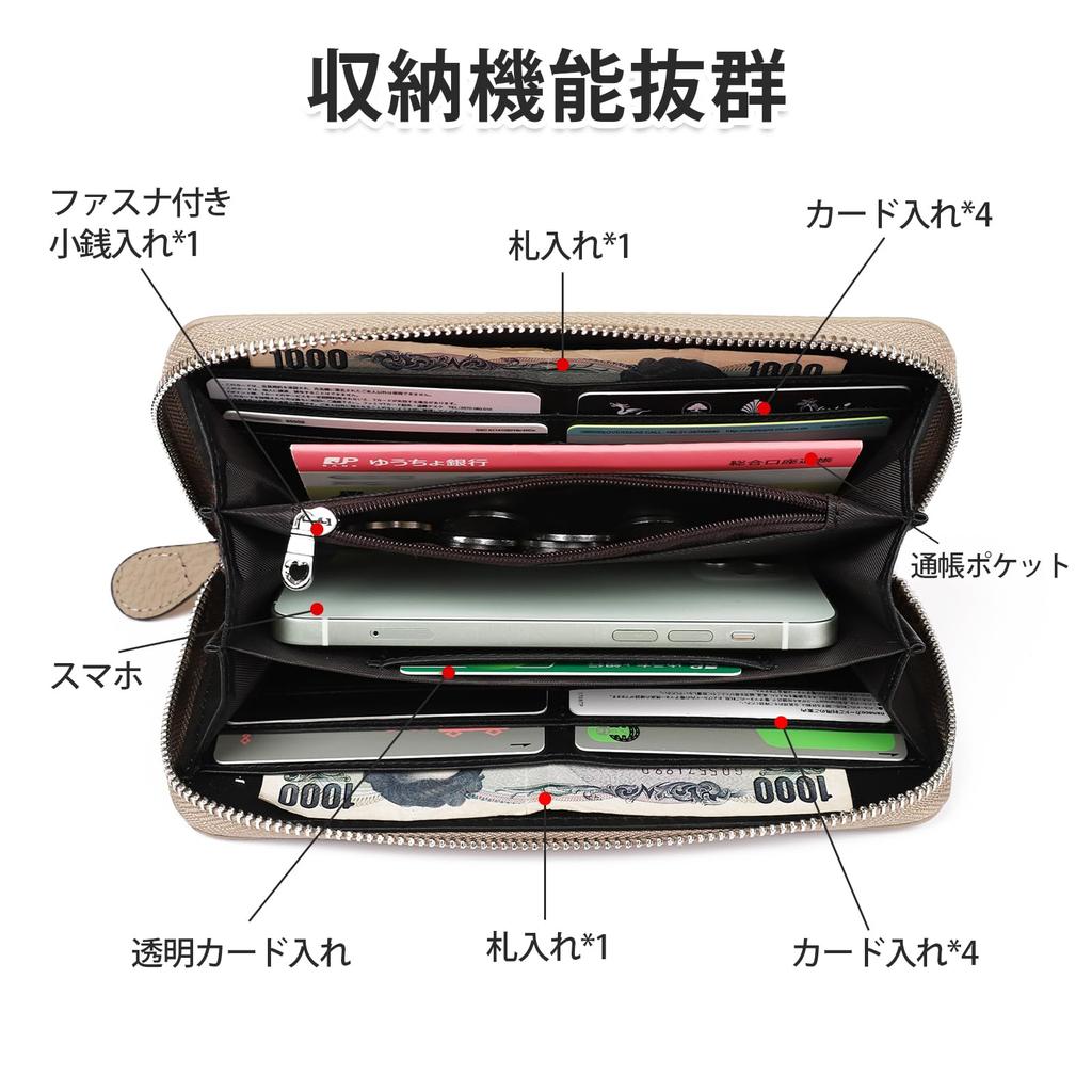[imeetu] Genuine Leather Long Wallet for Men and Women with Strap, Passbook Compatibility, Anti-Skimming and Anti-Magnetic, Solid Color, Large