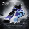 Kids' Air Zone Breathable Basketball Shoes