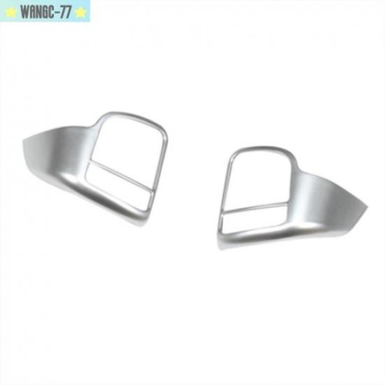 Silver Steering Wheel Button Decor Cover Trim For Toyota Highlander 2017-