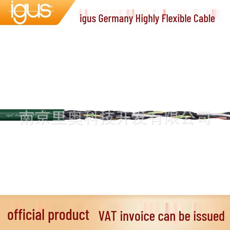 

igus CF5 High Flexibility TRVV PVC Copper Core Control Cable CF5.05.02