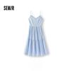 Semir Women's Floral Lace Jacquard Slip Dress