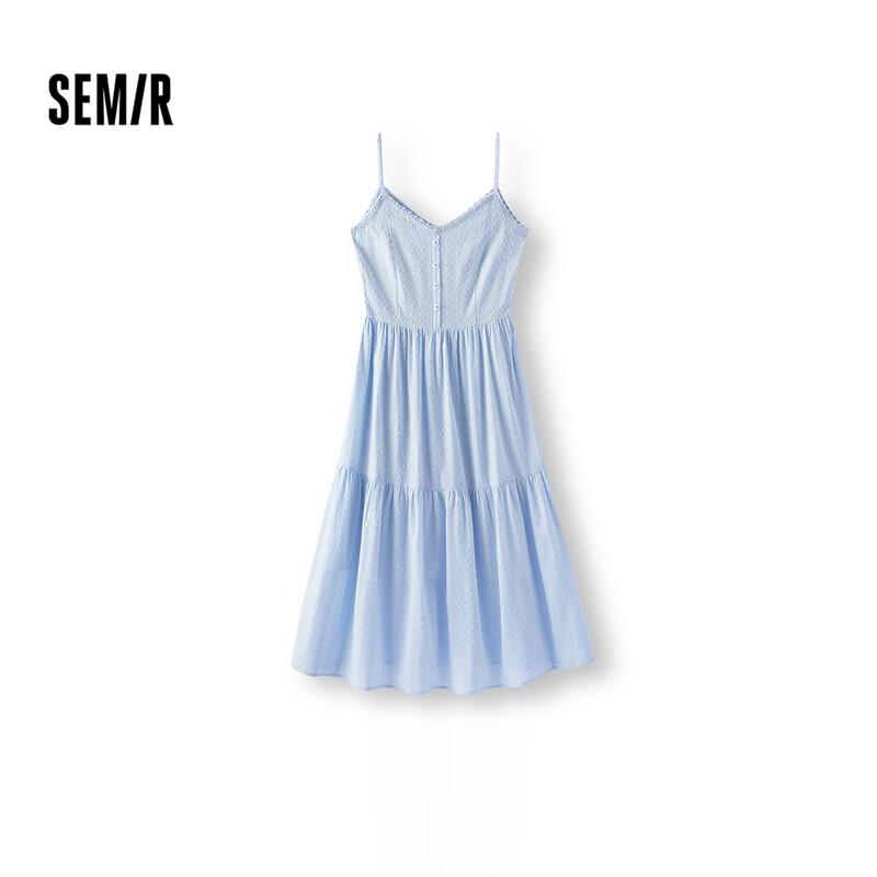 Semir Women's Floral Lace Jacquard Slip Dress
