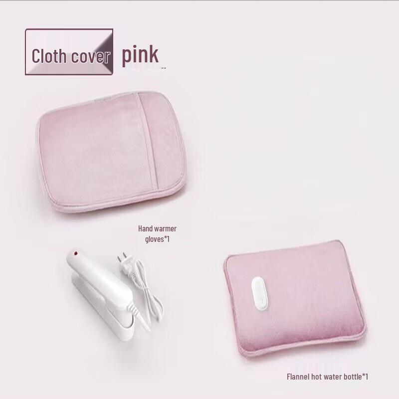 

Plush Rechargeable Hot Water Bottle