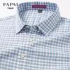 FAIRWHALE Men's Casual Plaid Long-Sleeve Shirt with Xinjiang Cotton