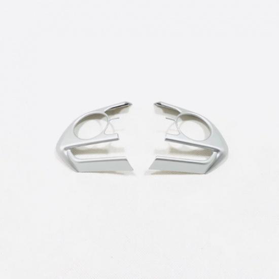 Matte Silver Trim 3pcs ABS Steering Wheel For Toyota Corolla -