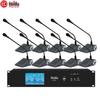 HuiDu S-108 Professional All-Digital 5G Wired & Wireless Conference System (CN Version)