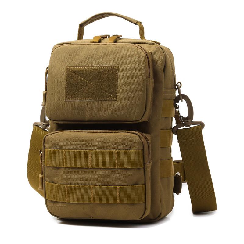 

Hufeng Waterproof Tactical Multi-function Chest Bag 20-35L