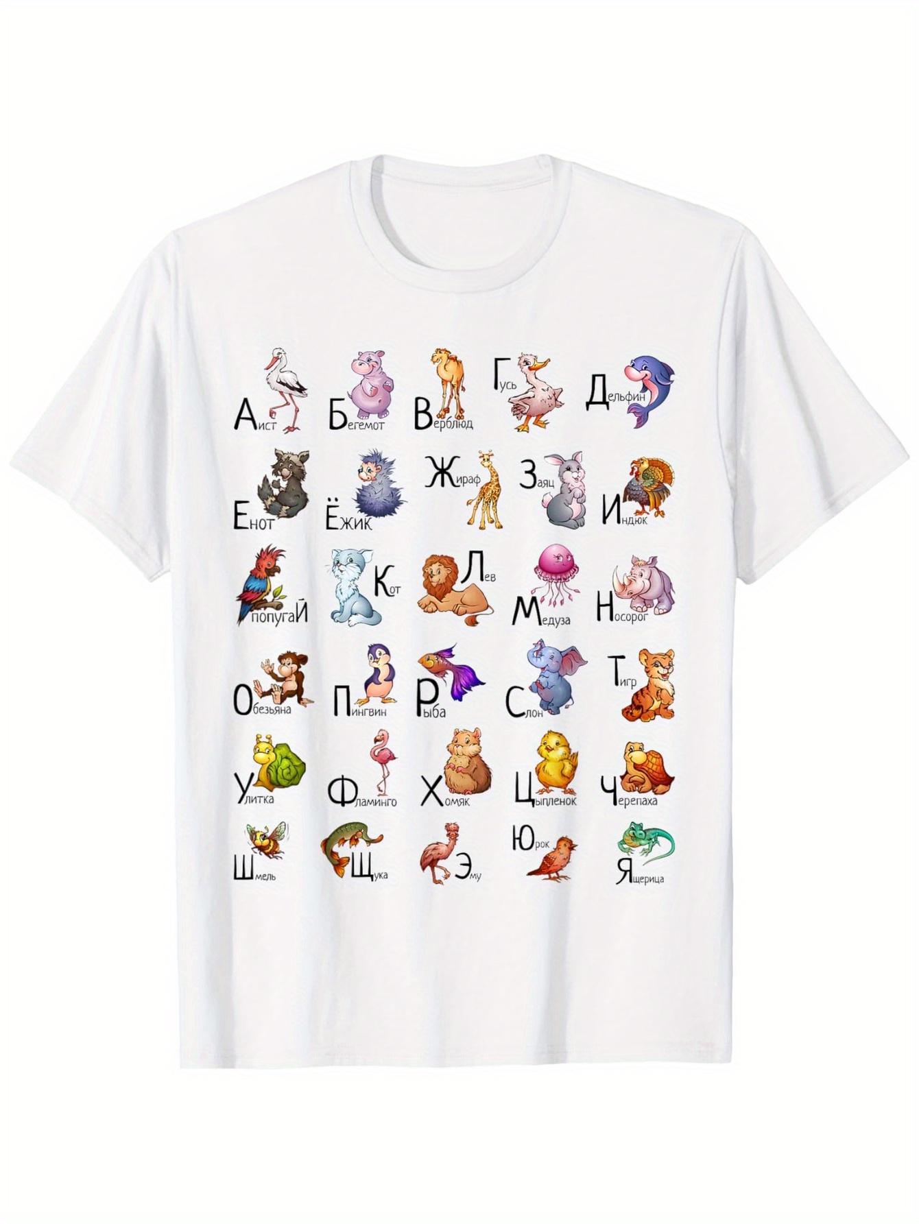 Russian Alphabet with Animals Russian Learning Cyrillic design100 cotton summer Oneck short sleeve printed mens Tshirt S