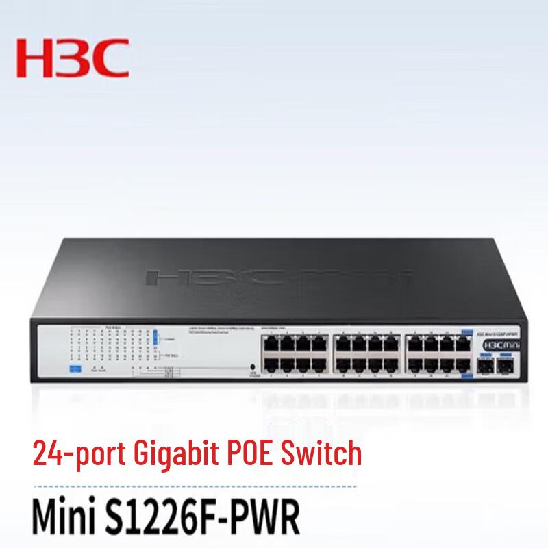 

H3C S1226F-PWR 24-Port Gigabit Unmanaged PoE Switch