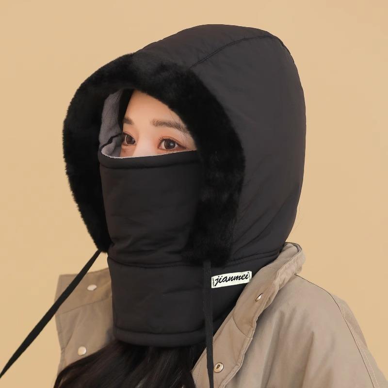 Winter Warm Lei Feng Hat, Thickened with Fleece, Cold-proof Face Mask and Neck, Integrated Outdoor Windproof Cycling Head Cap