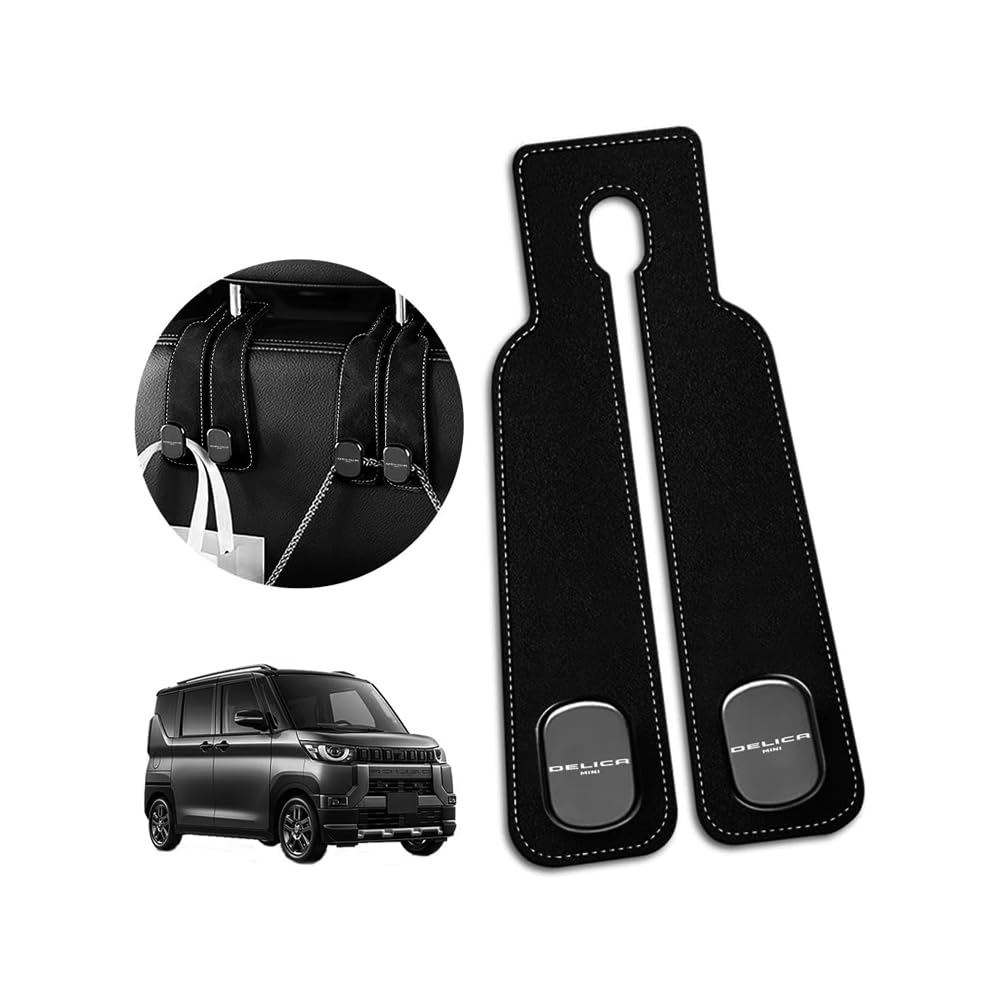 

MANASU Car Seat Hook, Compatible with New Delica Mini, Selected Leather Metal, Exclusive LOGO